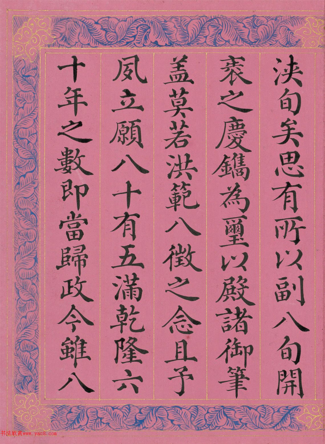 顶ưˏ֮ǡ