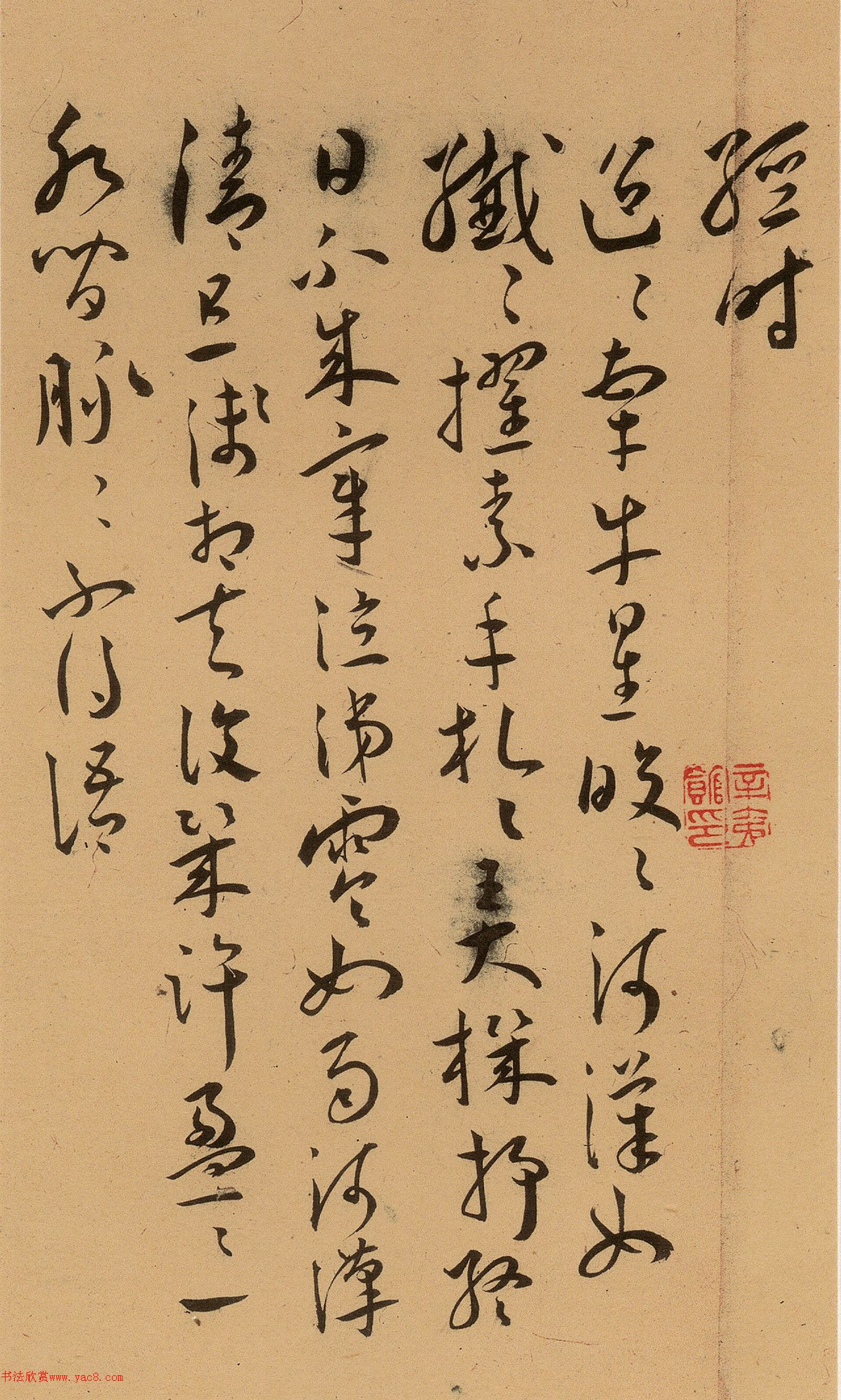 王宠34岁草书古诗十九首卷