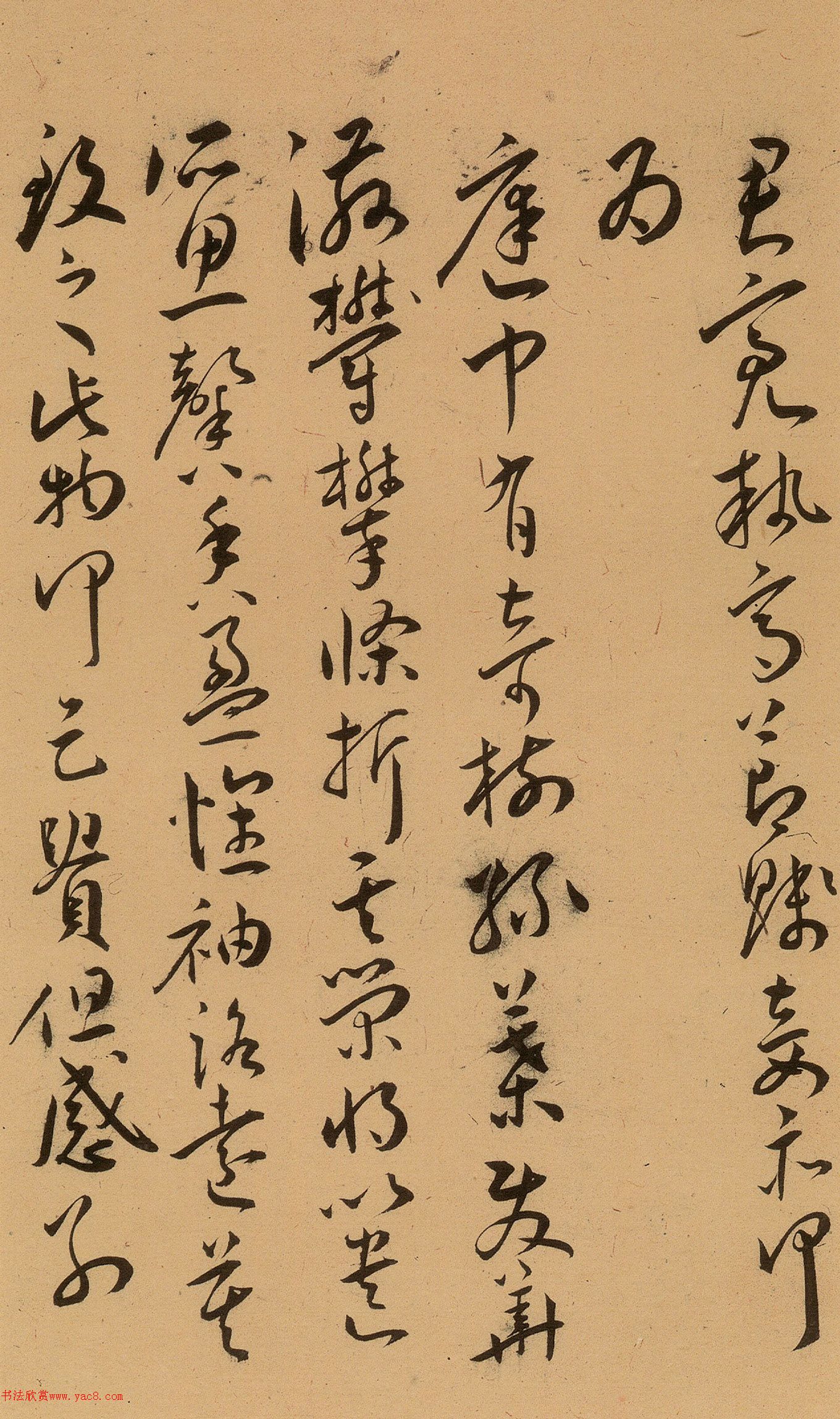 王宠34岁草书古诗十九首卷