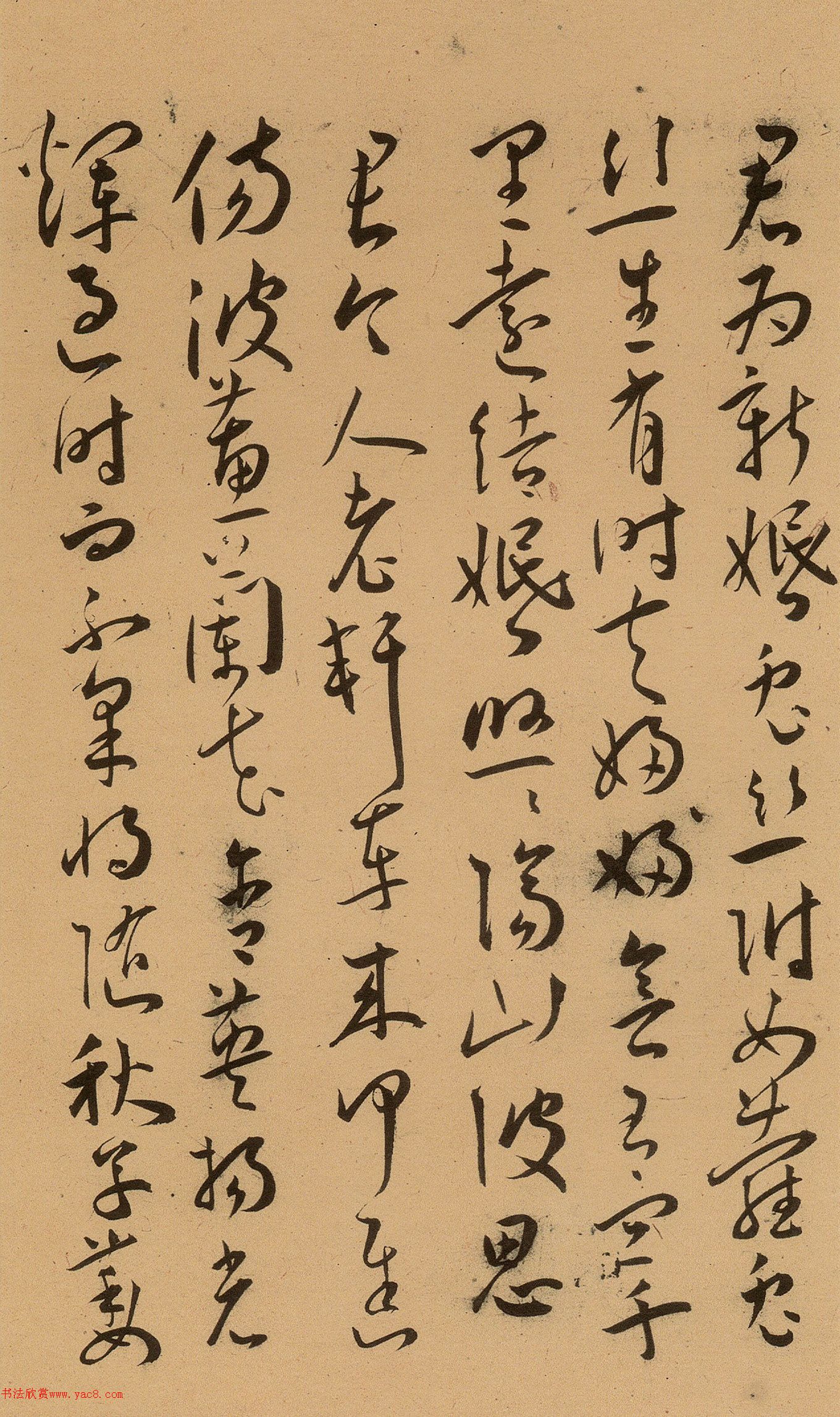 王宠34岁草书古诗十九首卷