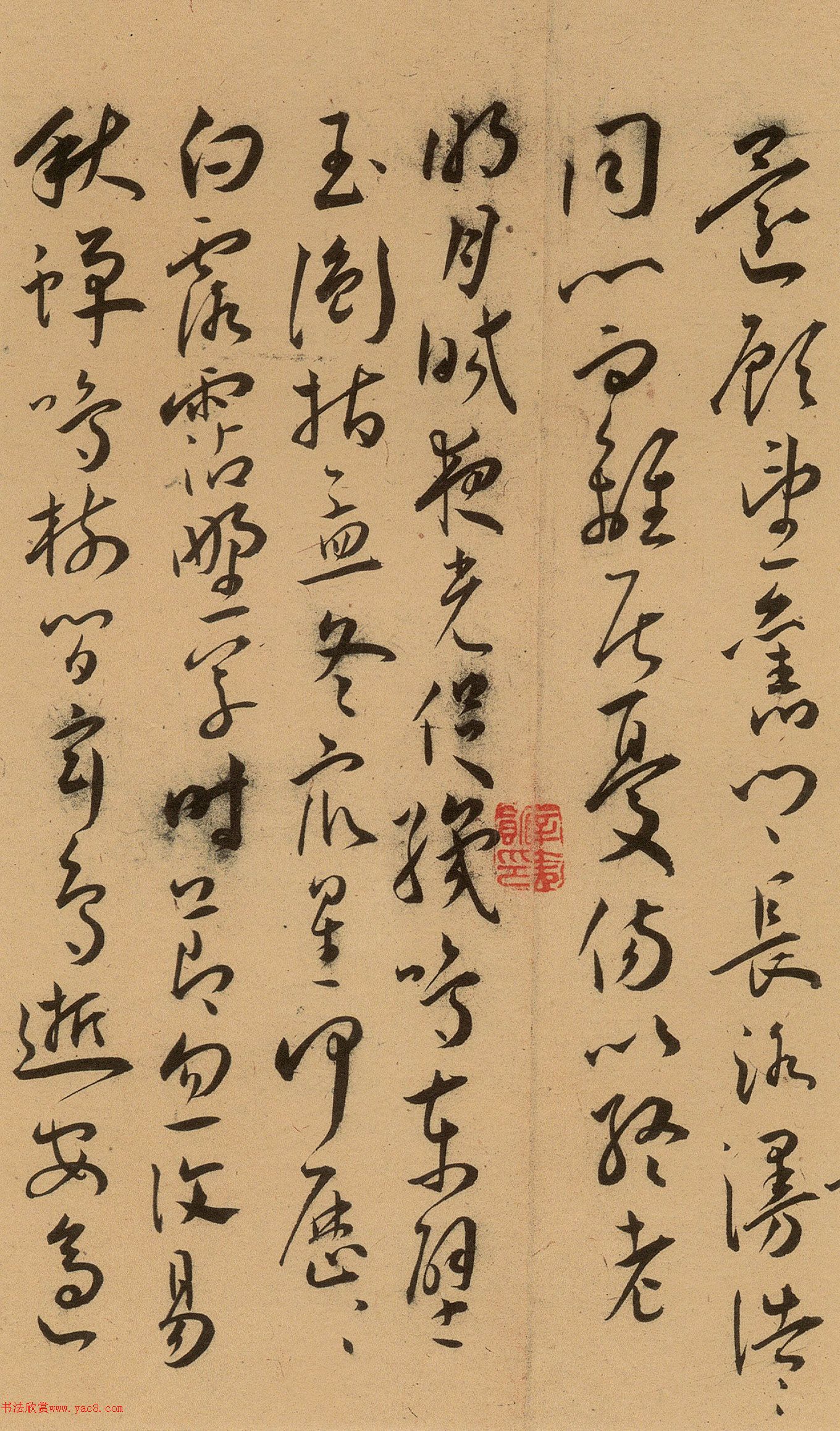 王宠34岁草书古诗十九首卷
