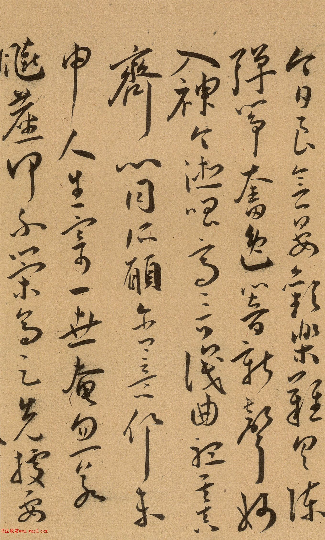 王宠34岁草书古诗十九首卷