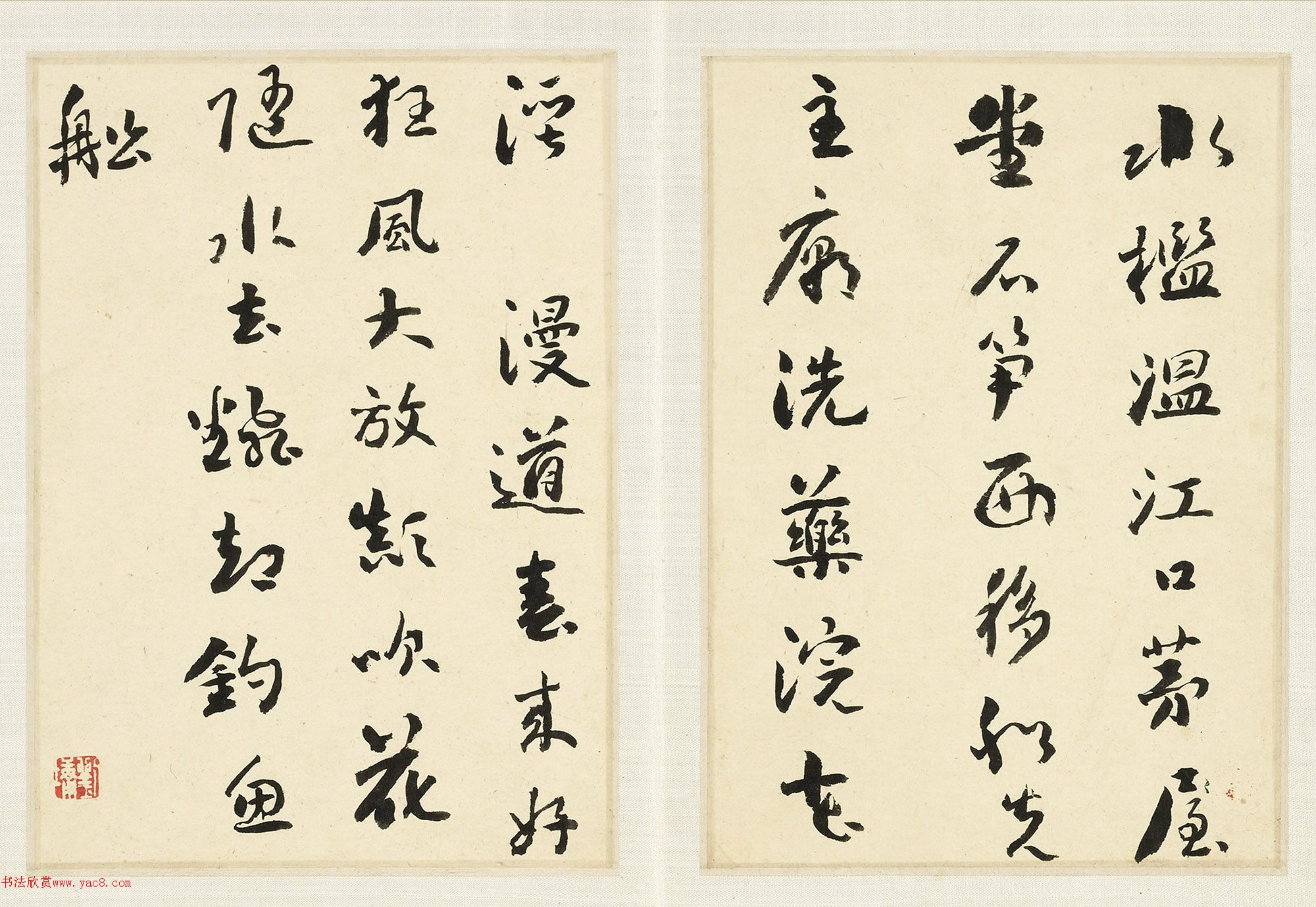 刘墉行楷书册《刘文清晚年书册》