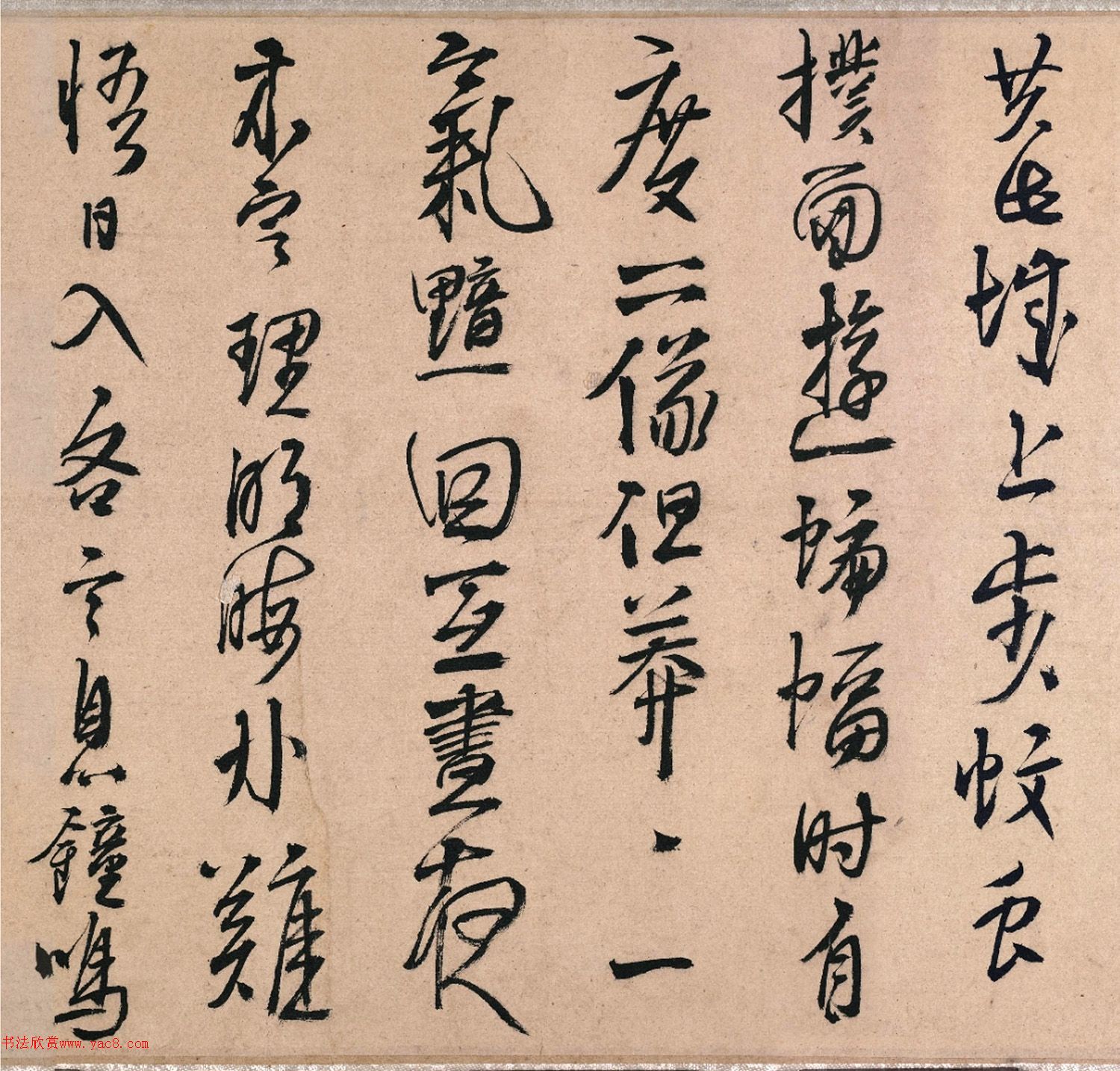 明代文学家李梦阳行书诗卷