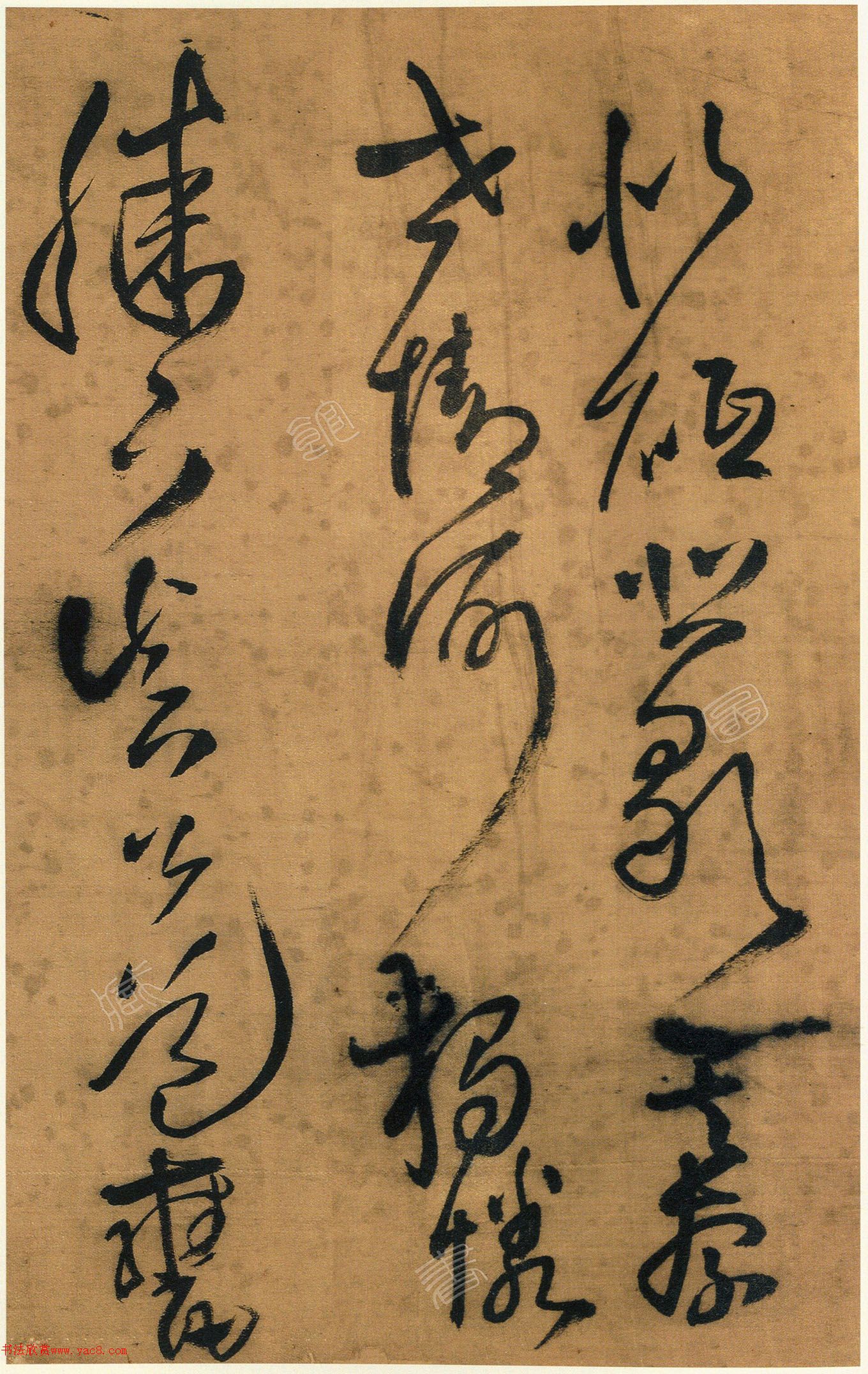 王铎55岁草书自作七绝七首卷