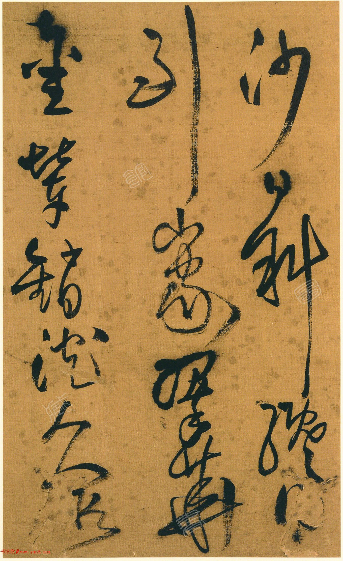 王铎55岁草书自作七绝七首卷