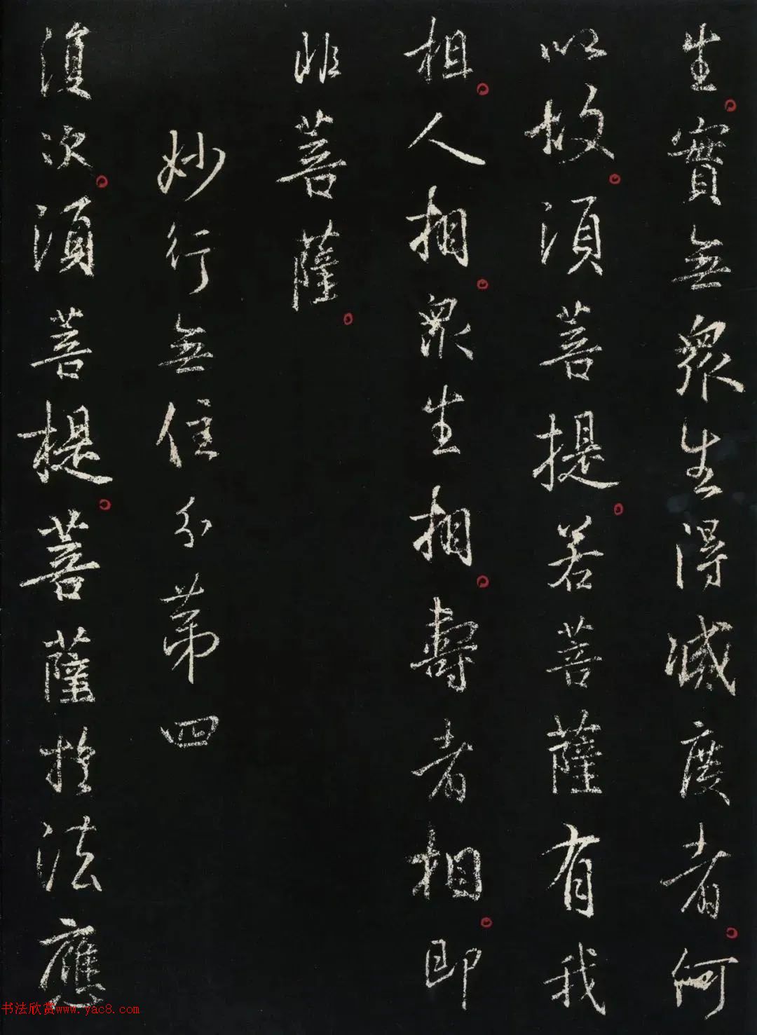 ֮顶վְ