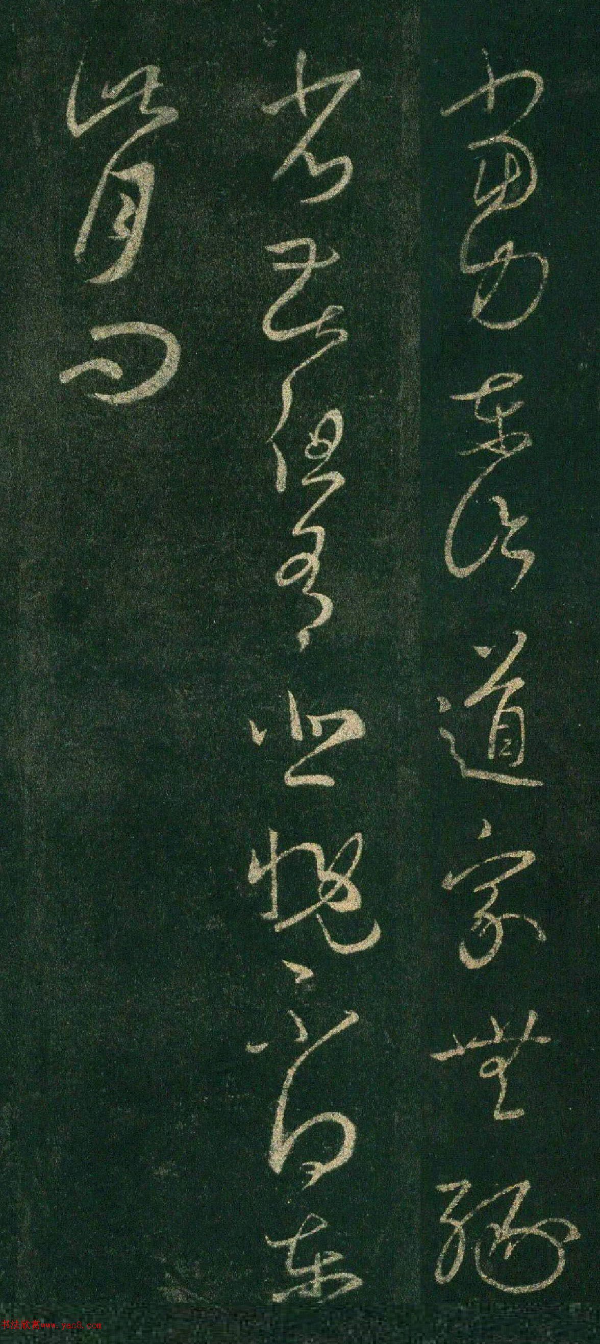 ֮顶