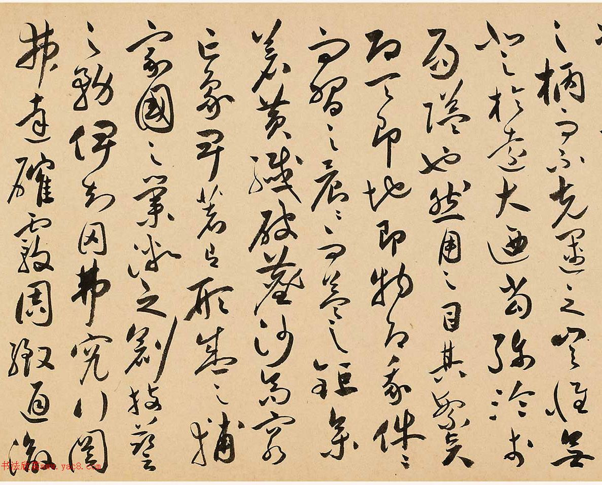 祝允明草书手卷《蚕衣五篇》