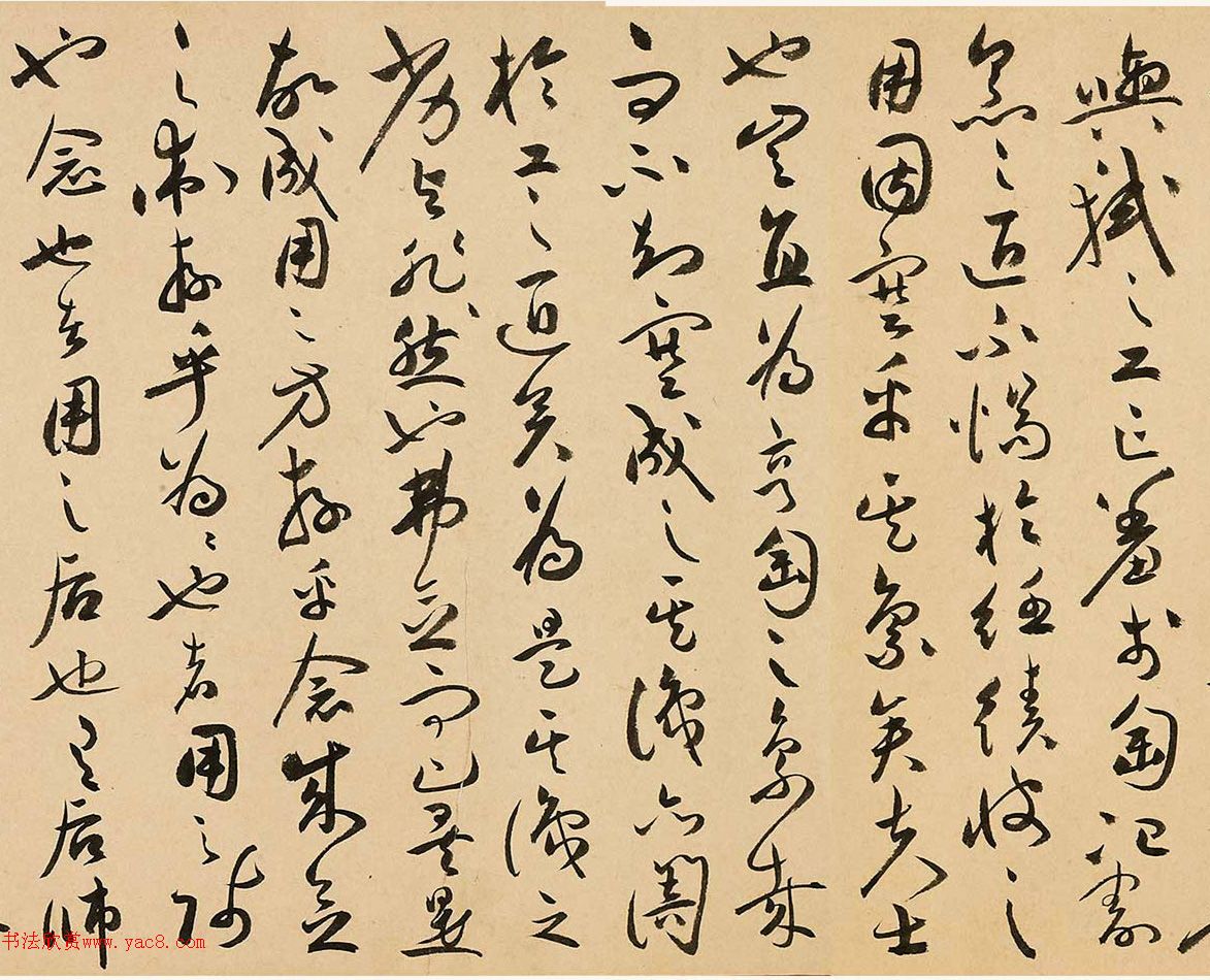 祝允明草书手卷《蚕衣五篇》