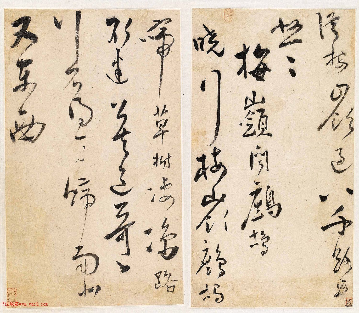 太监鲍忠草书《为桂花芙蓉雪冤》册