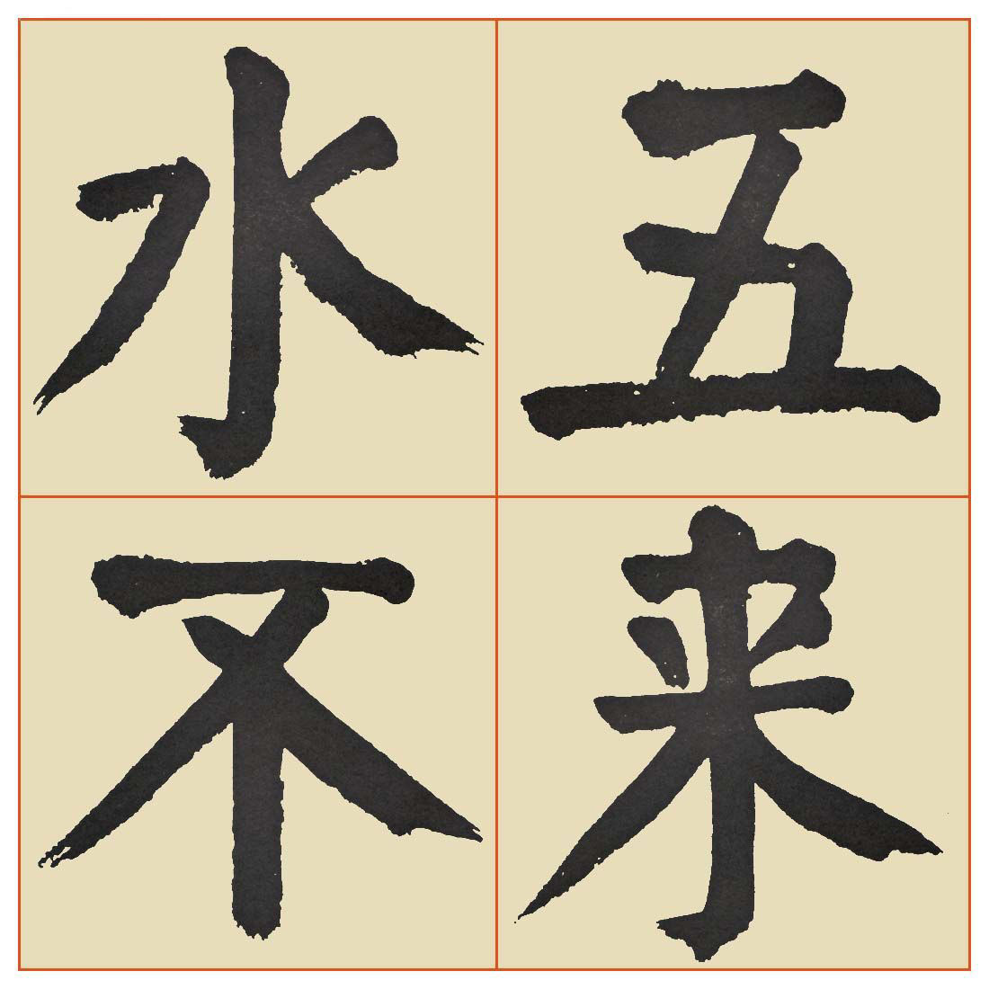 ̷]顶̳ǡѡ