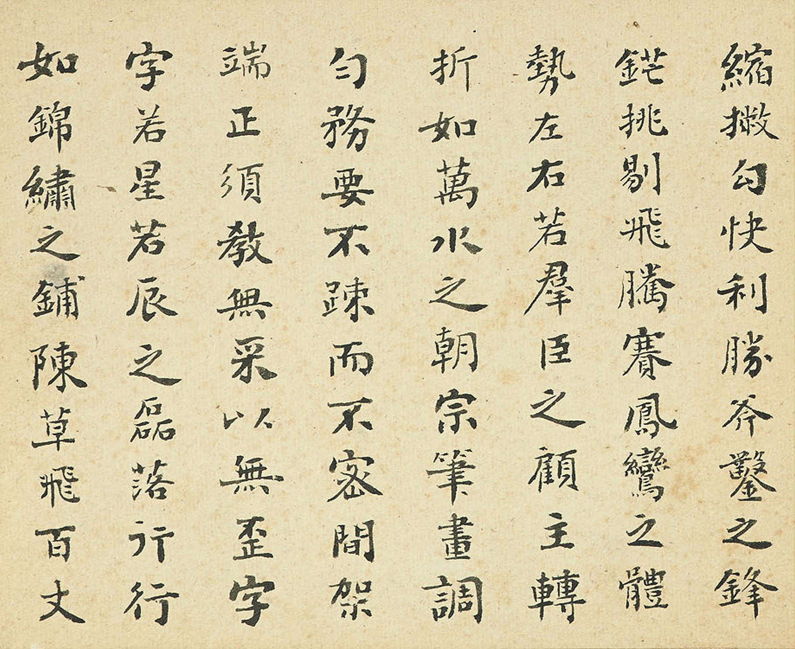 ܭС鷨۳ɽۣHKD_275,000