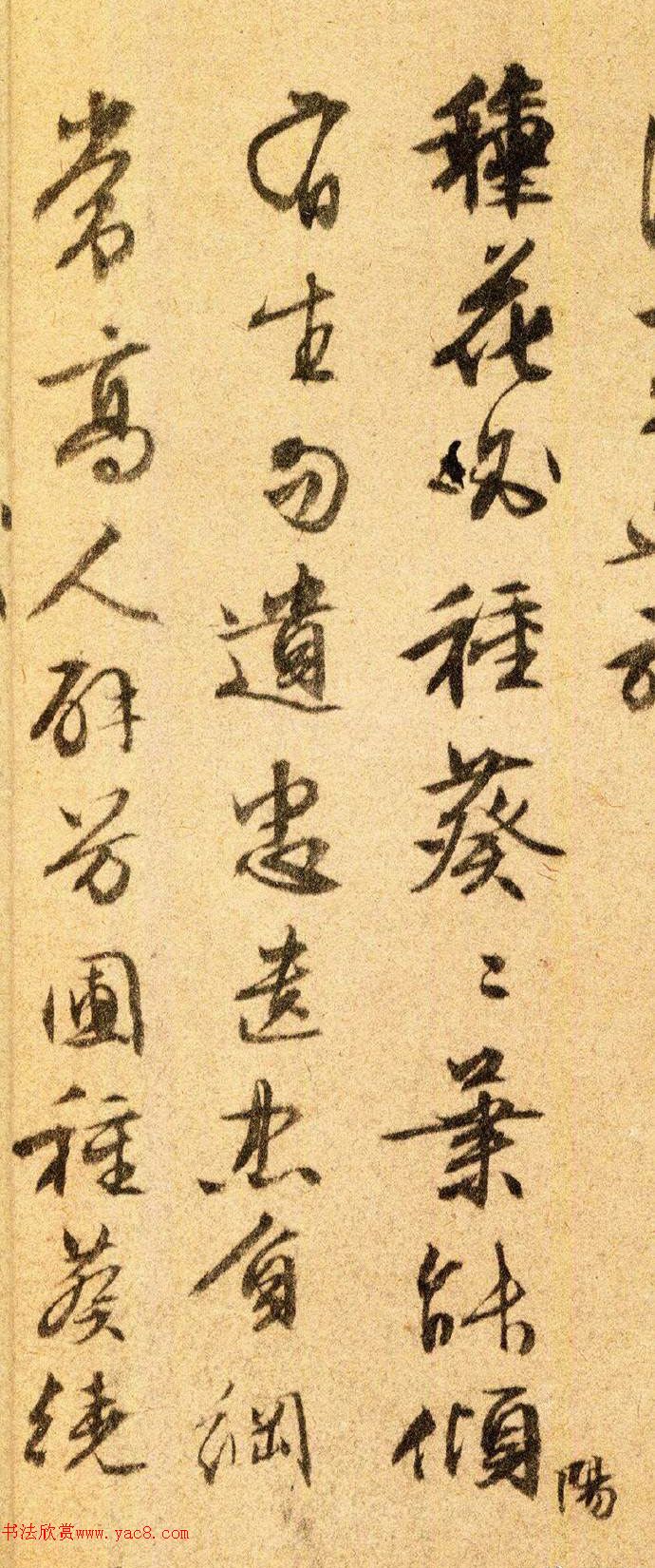 в顶ͼ