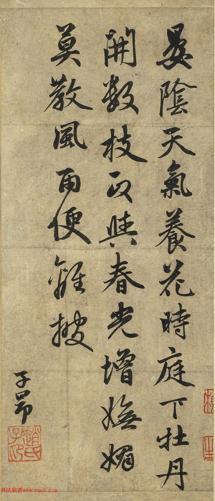 \顶ĵʫ