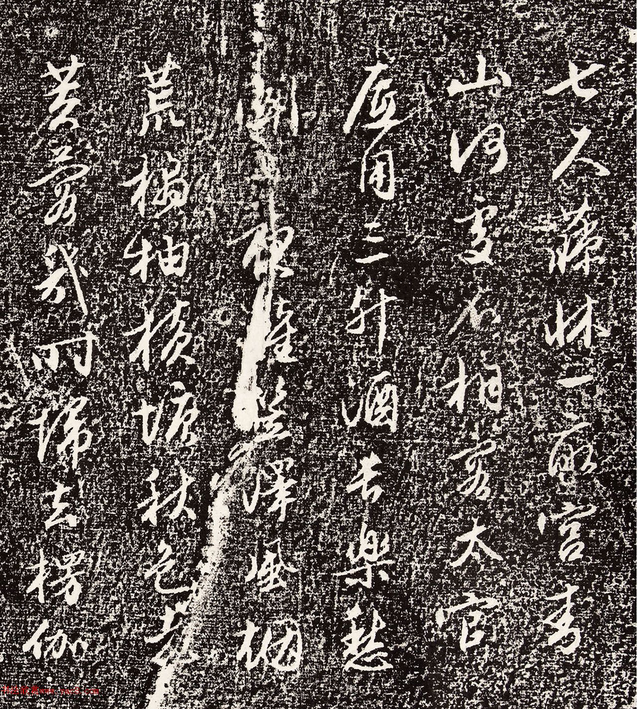 文徵明87岁行草书旧作数首