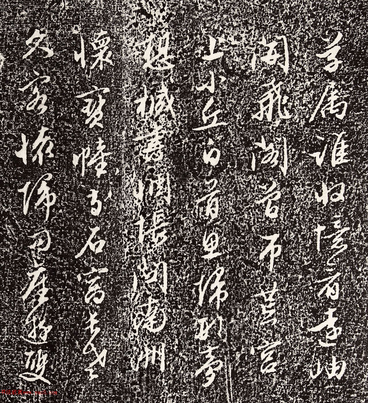 文徵明87岁行草书旧作数首
