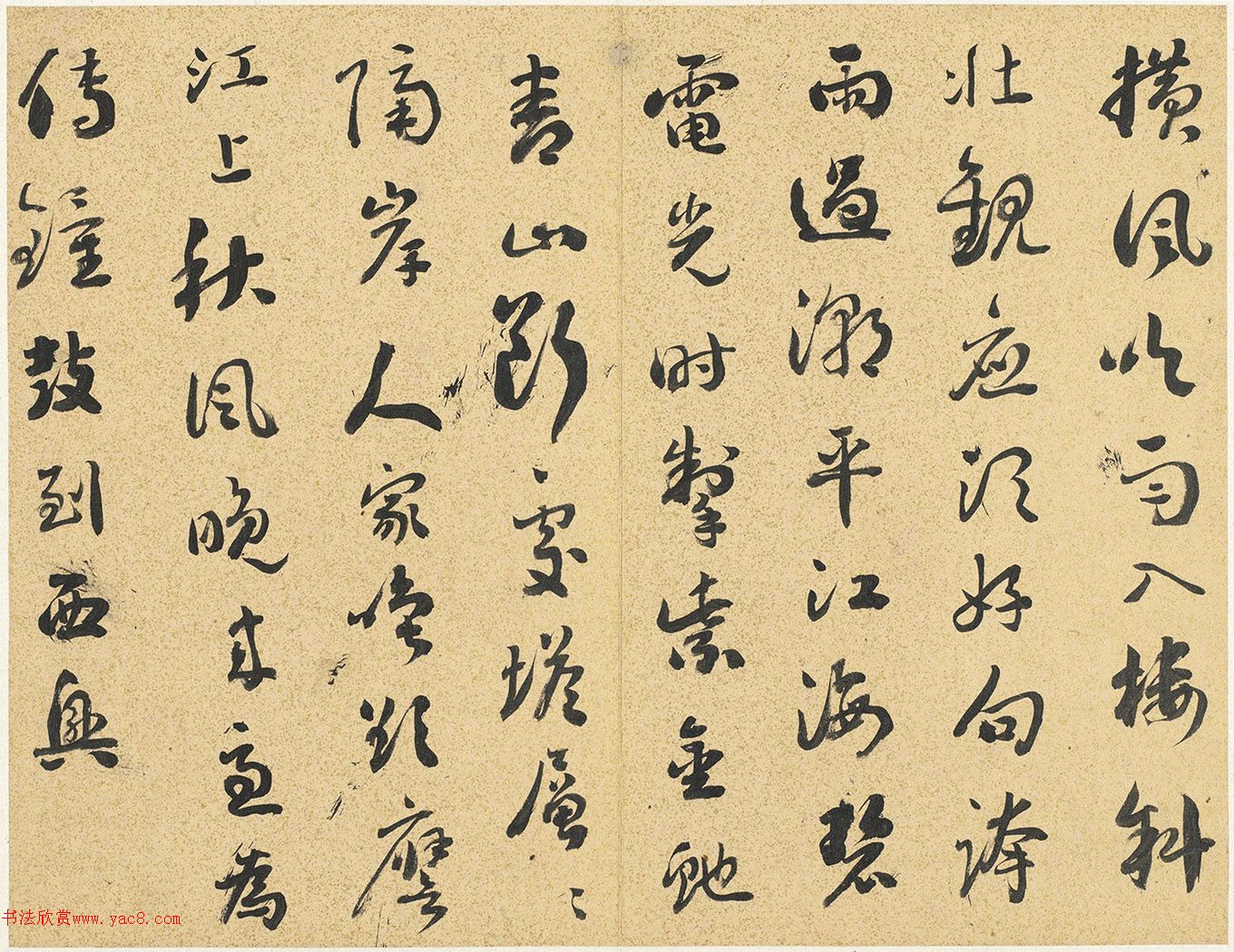 ܭᡶ幫ᡷ