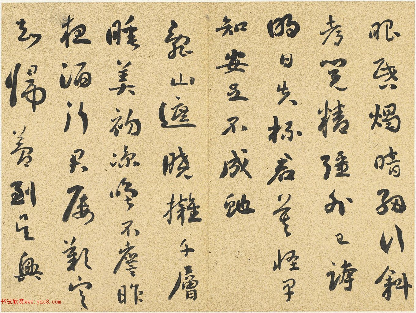 ܭᡶ幫ᡷ