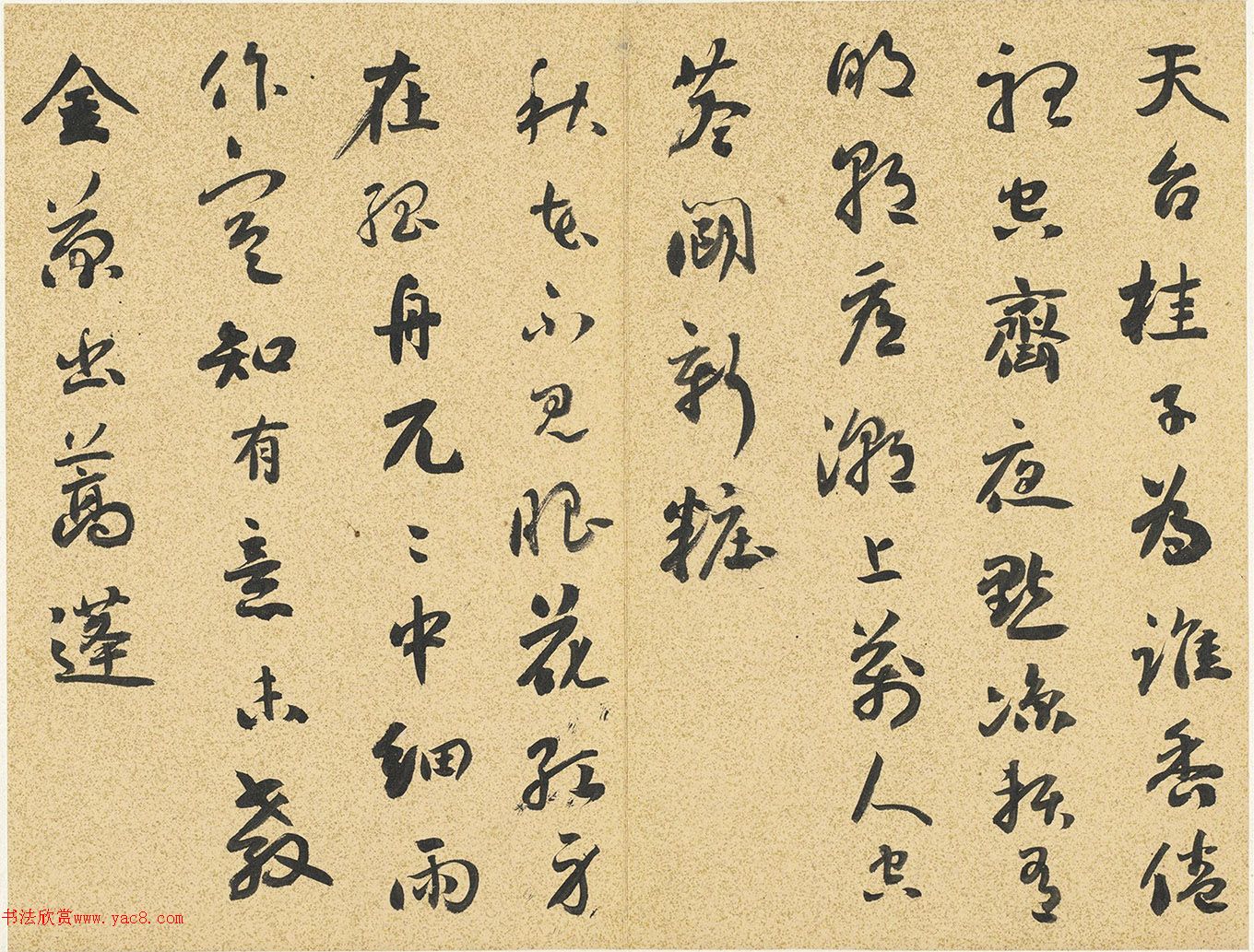 ܭᡶ幫ᡷ