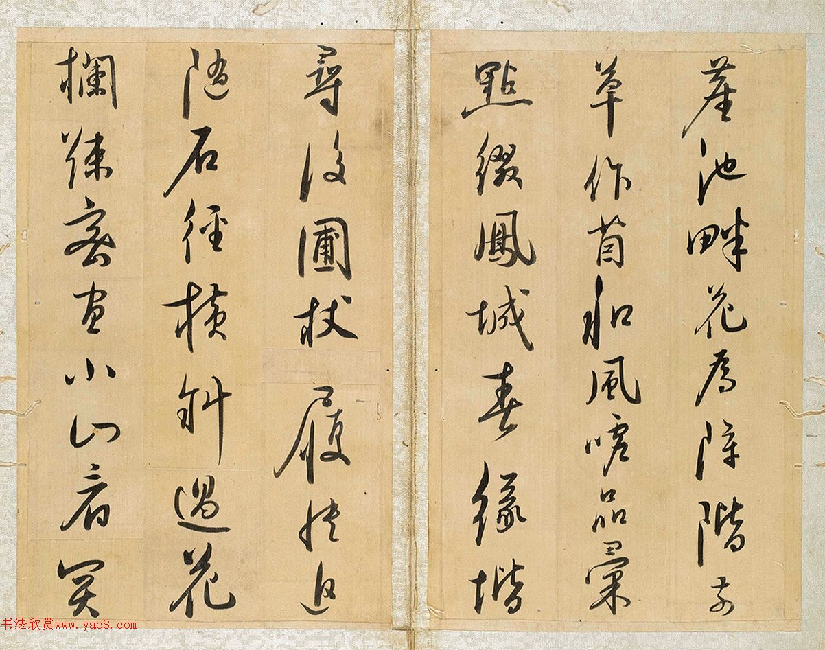 ʫᡶʦԶס