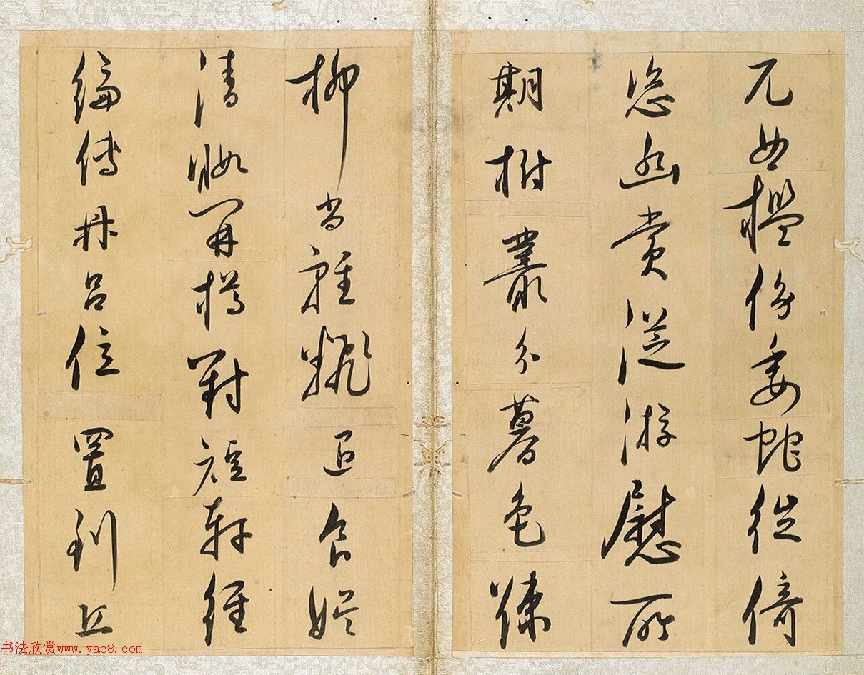 ʫᡶʦԶס