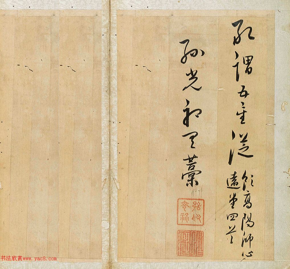 ʫᡶʦԶס