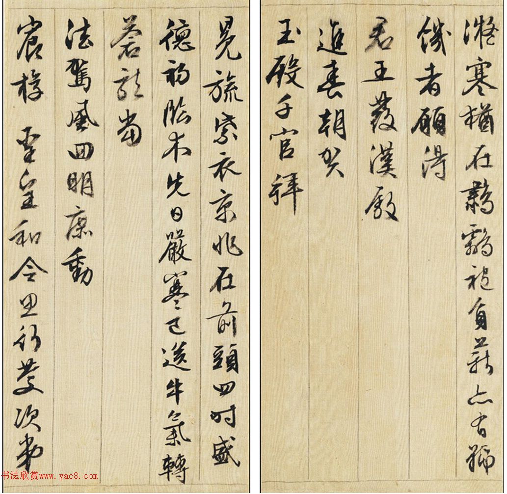 89ʫ
