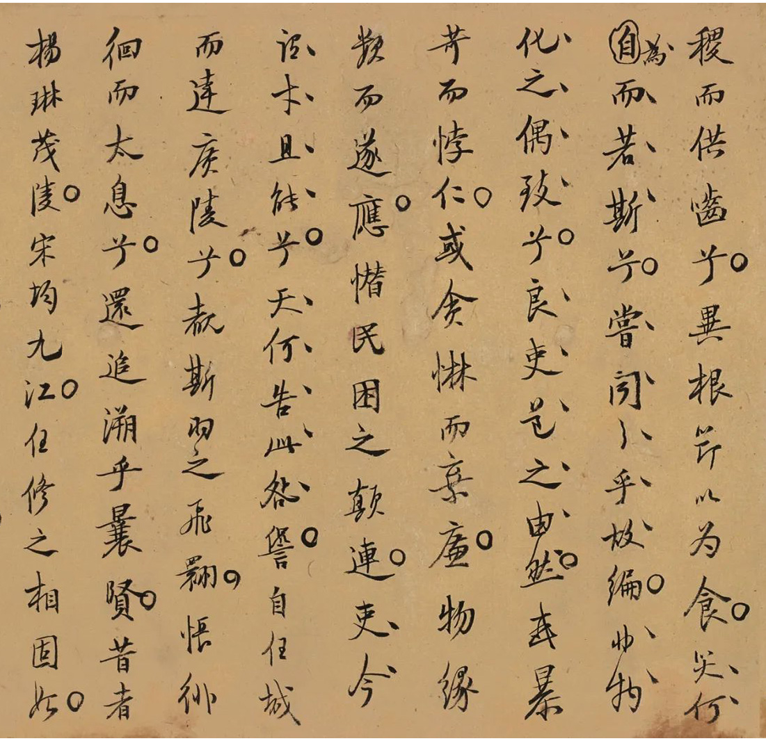 Ԫ顶лȸ塷1150Ԫɽ