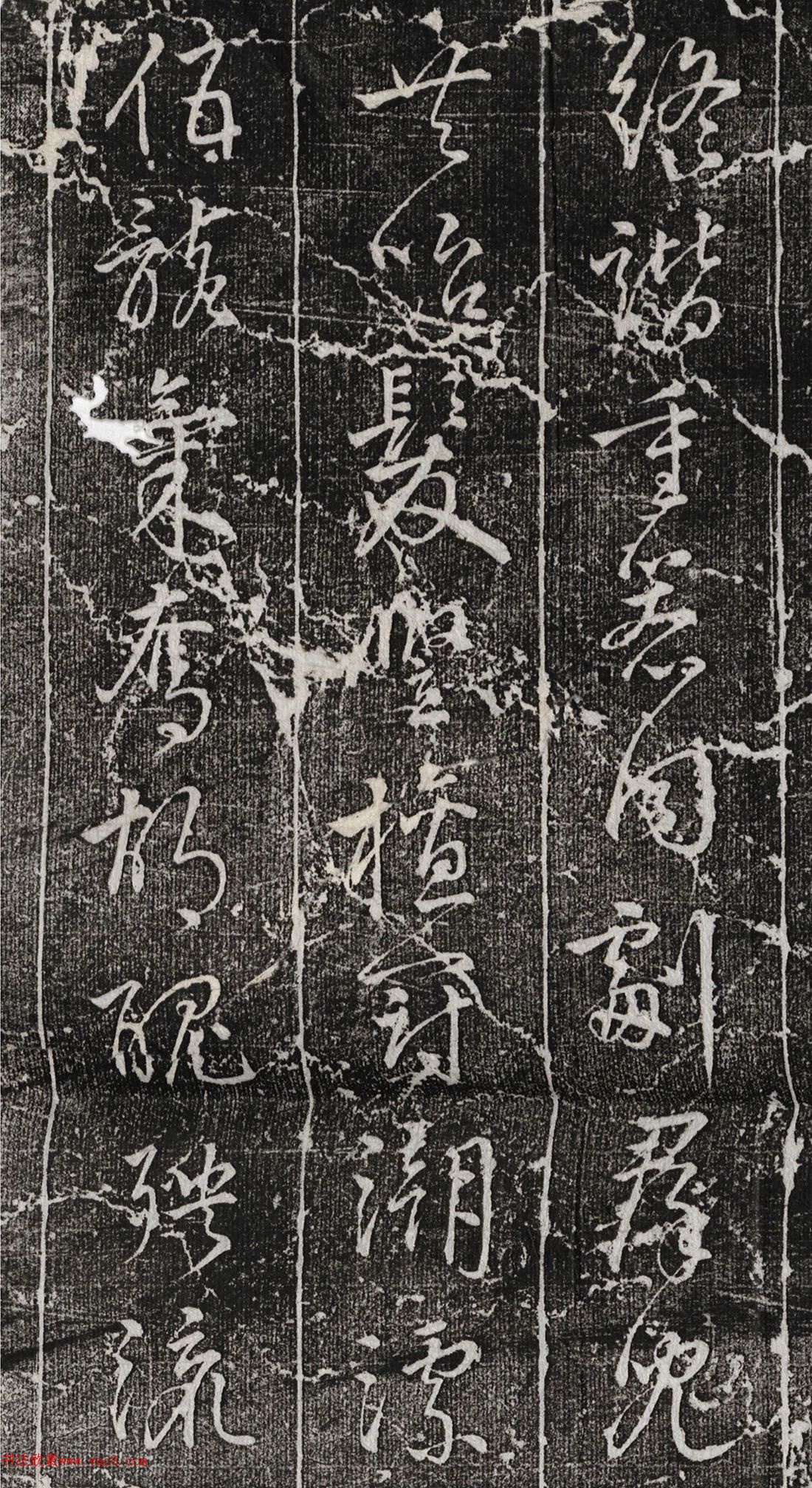 明代李东阳行书吊岳武穆词