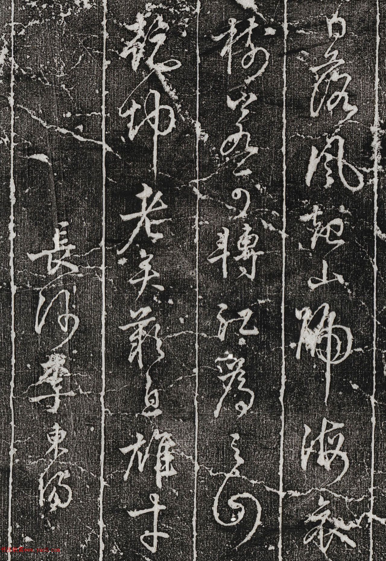 明代李东阳行书吊岳武穆词
