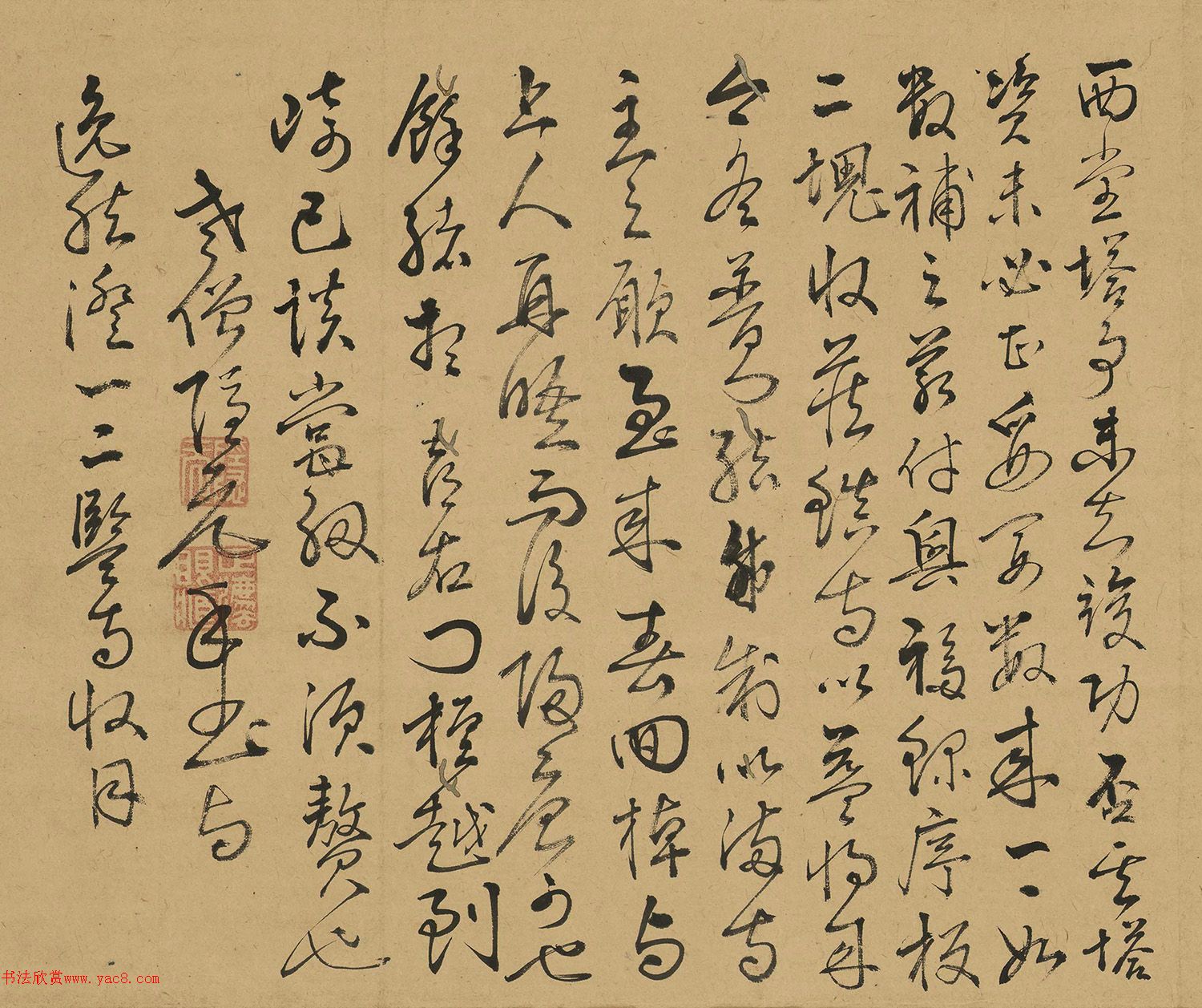 高僧释隐元书法墨迹四件