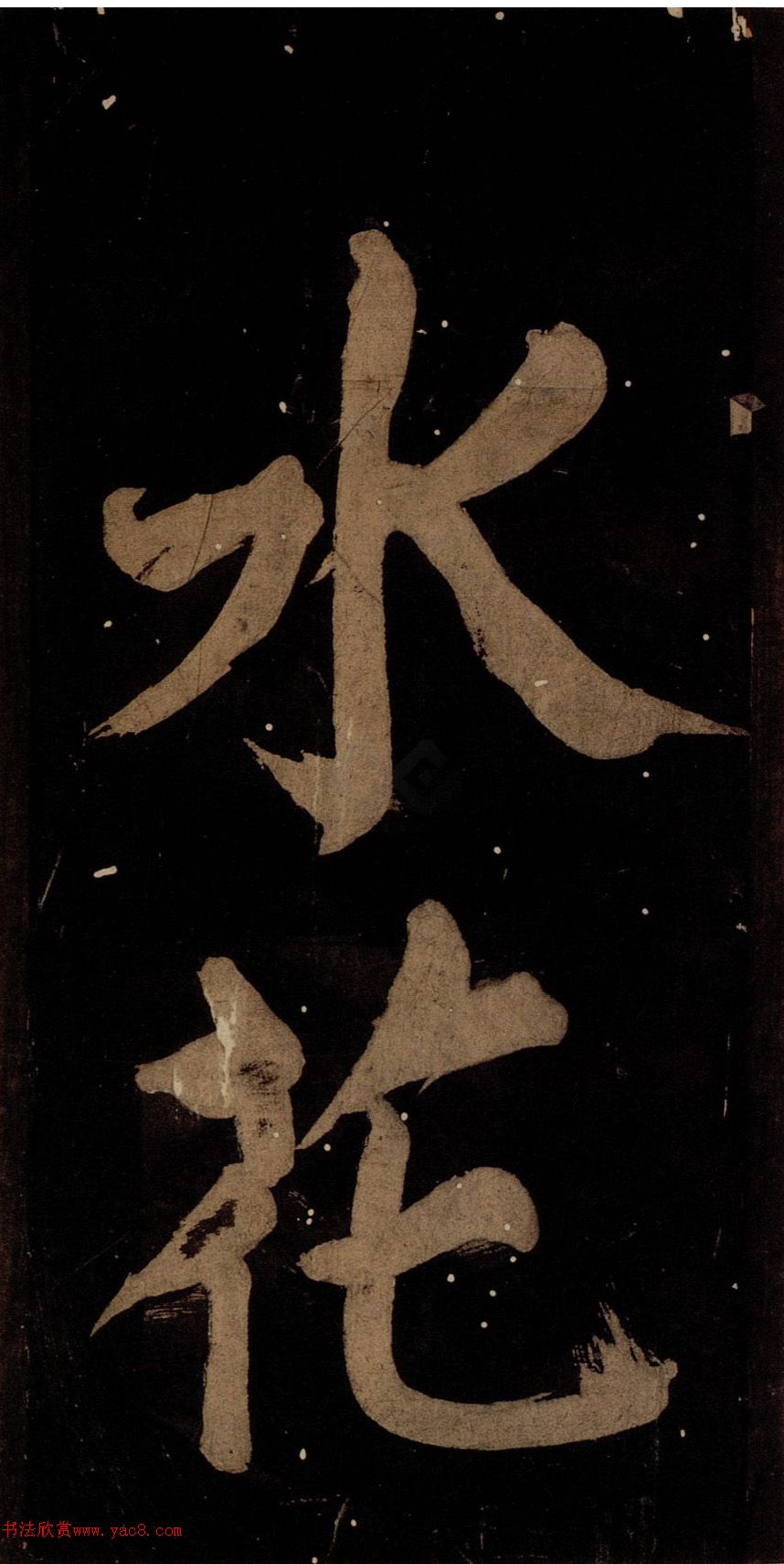 忬ʫر
