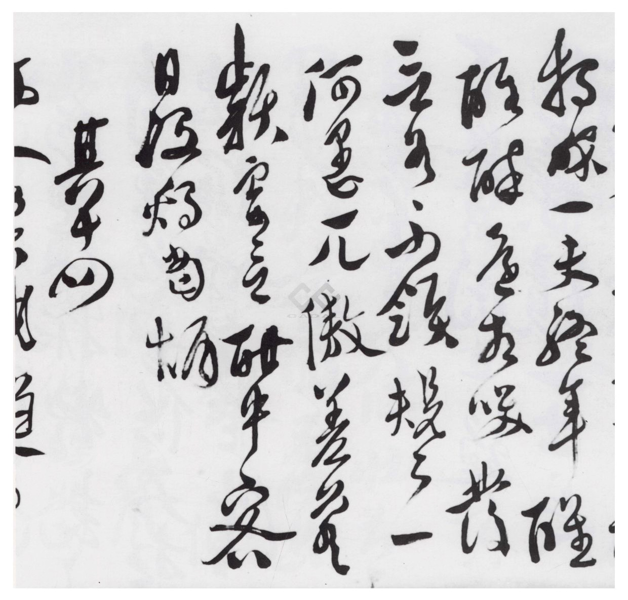 徐渭行书陶渊明饮酒等二十三首卷