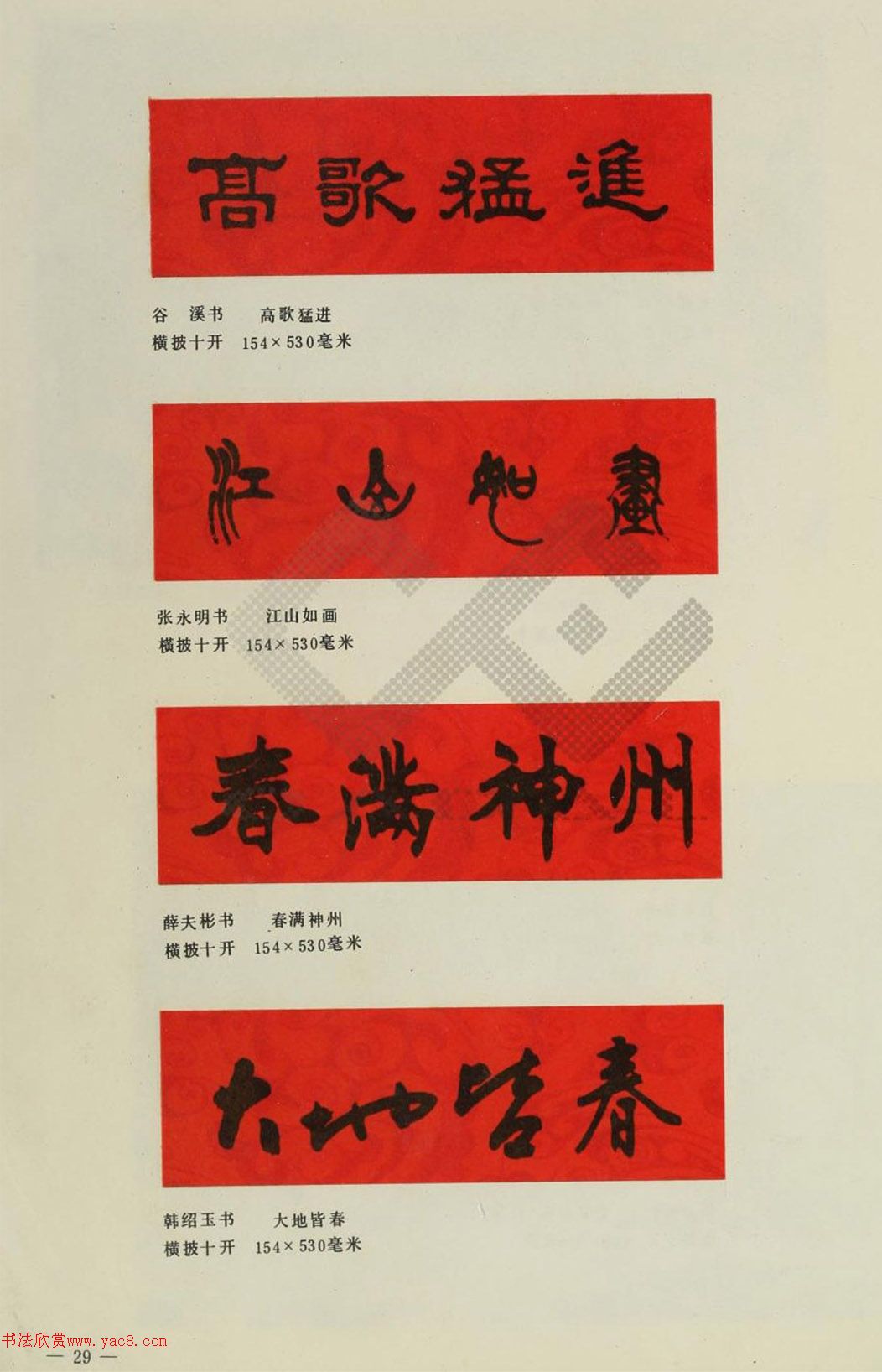 �鷨�Ҵ���ī��