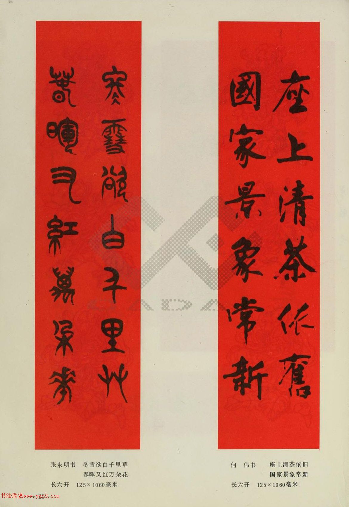 �鷨�Ҵ���ī��