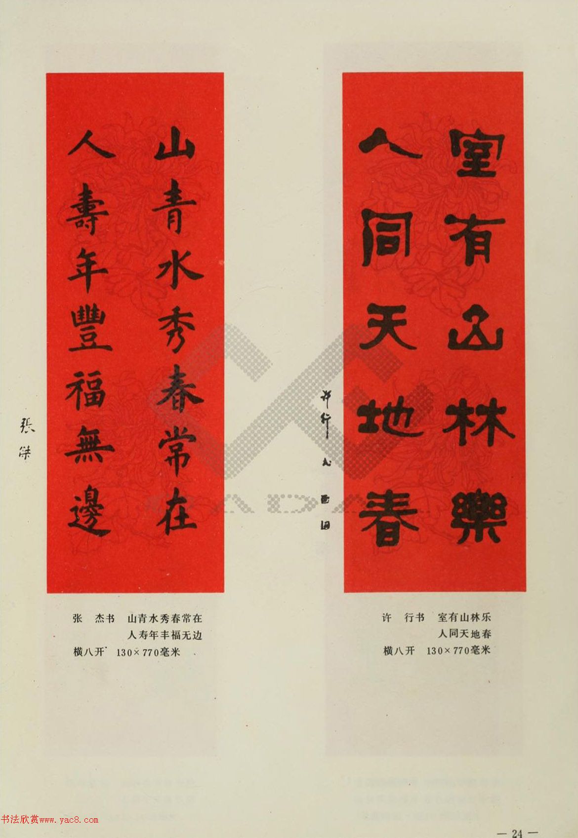 �鷨�Ҵ���ī��