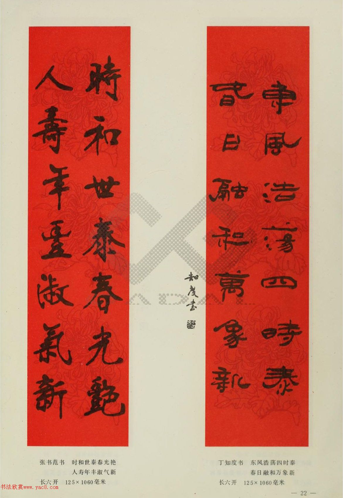 �鷨�Ҵ���ī��