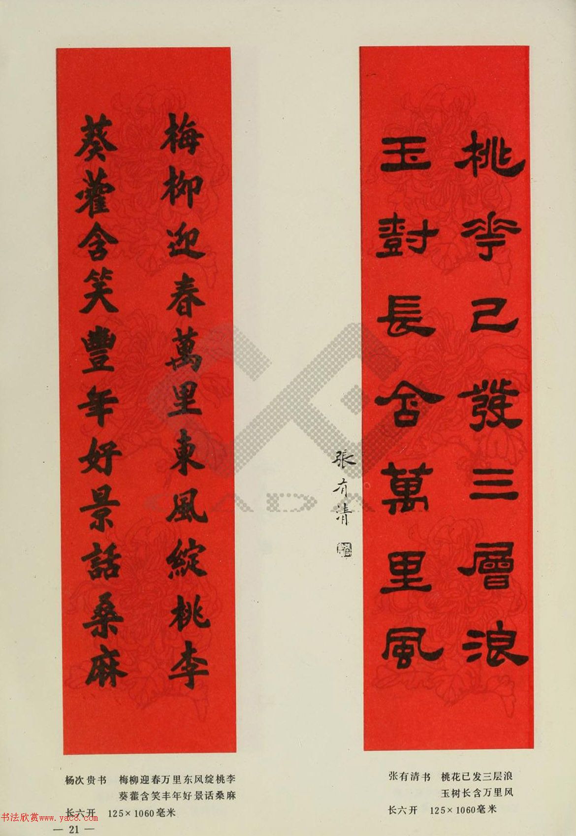 �鷨�Ҵ���ī��