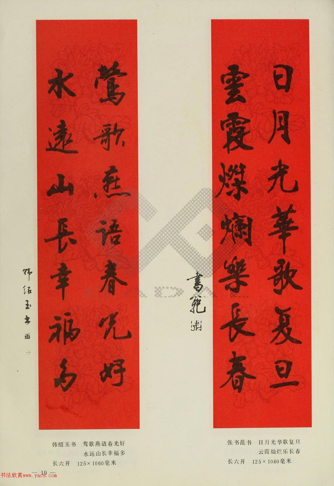 �鷨�Ҵ���ī��