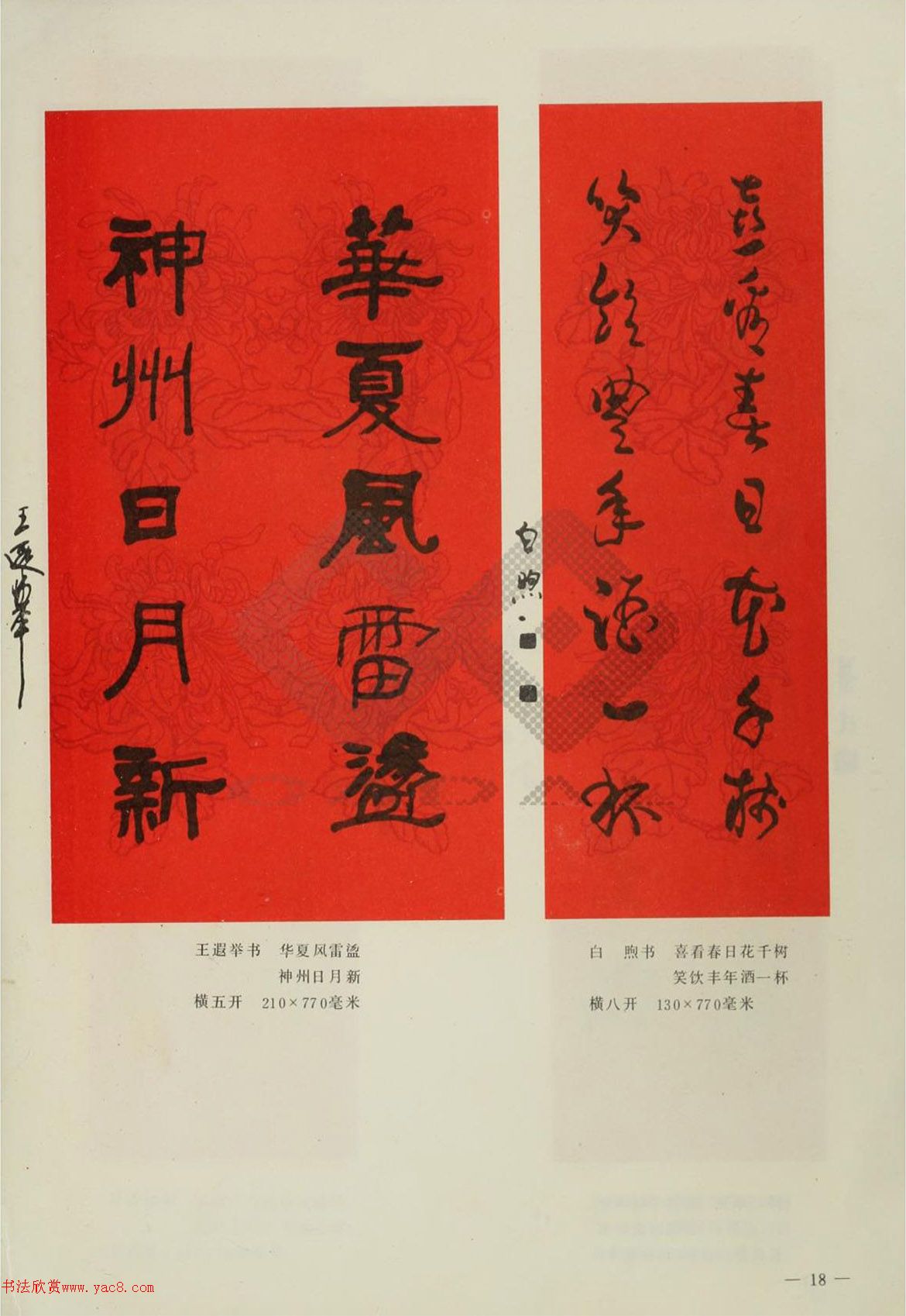 �鷨�Ҵ���ī��