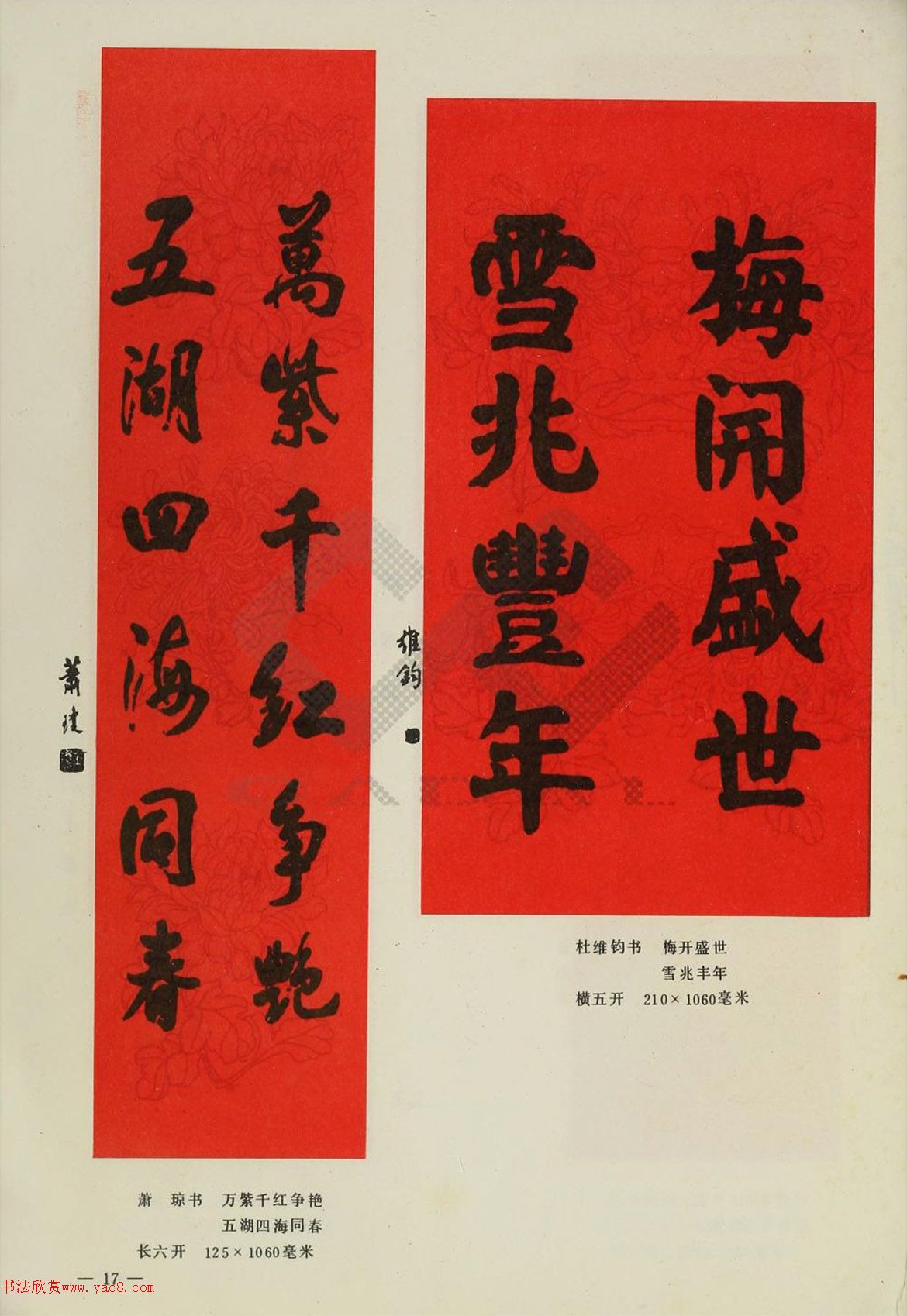 �鷨�Ҵ���ī��