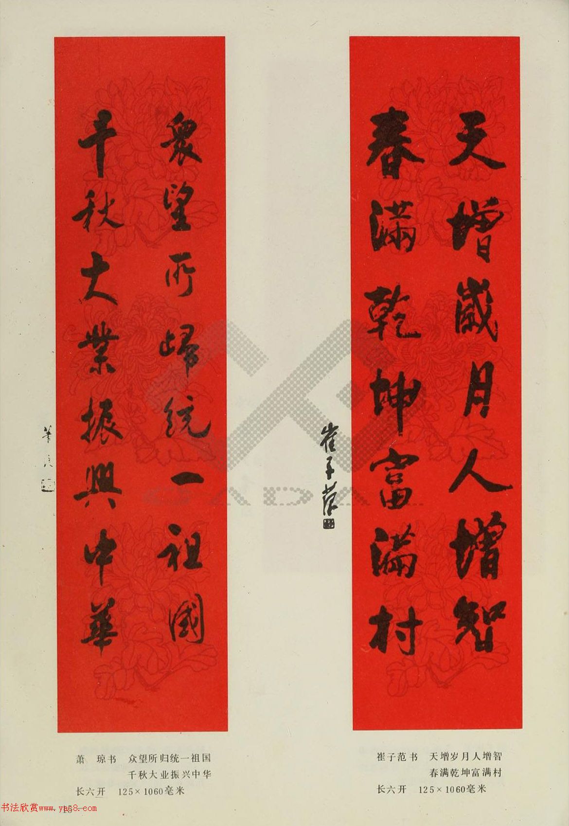 �鷨�Ҵ���ī��