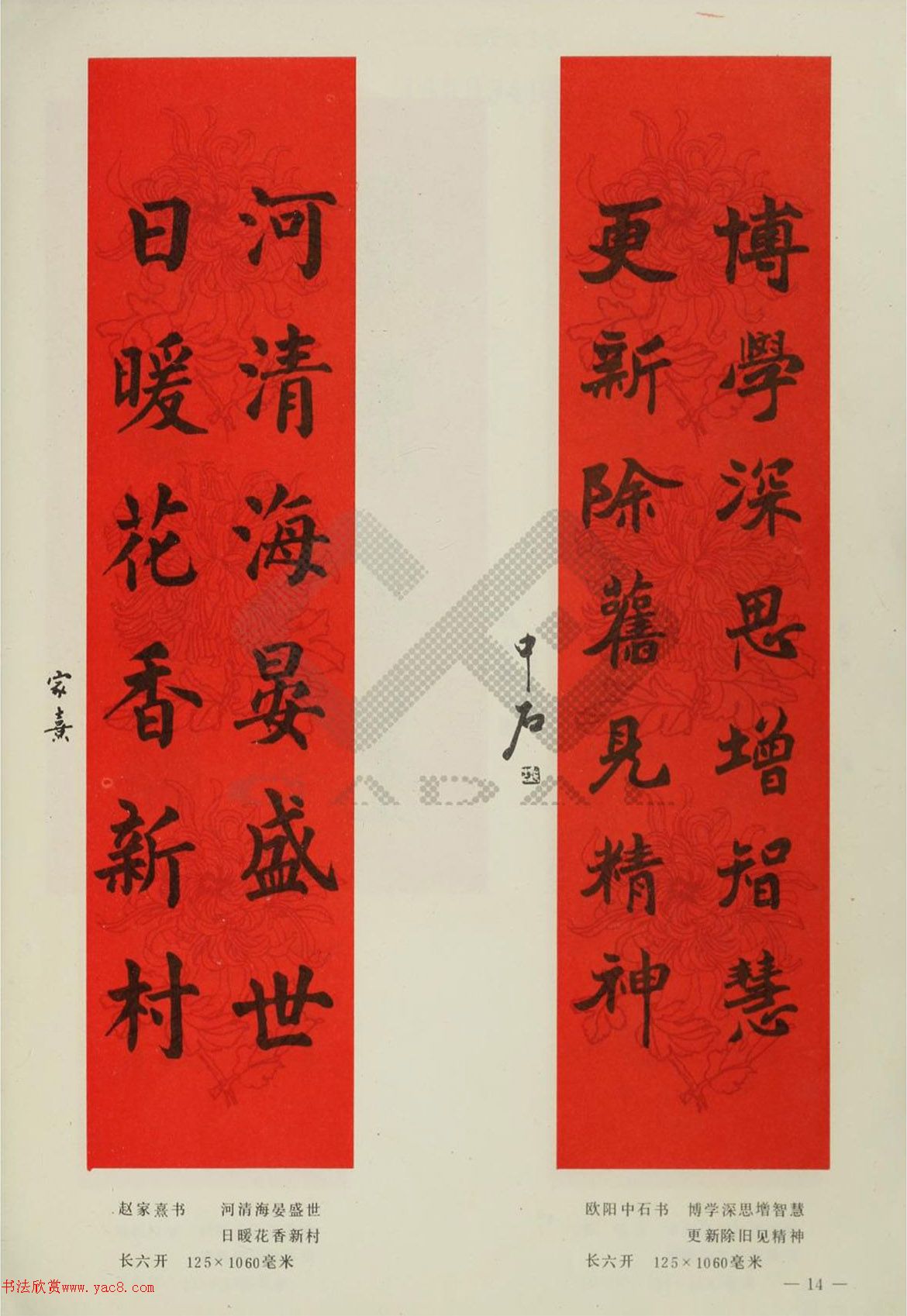 �鷨�Ҵ���ī��