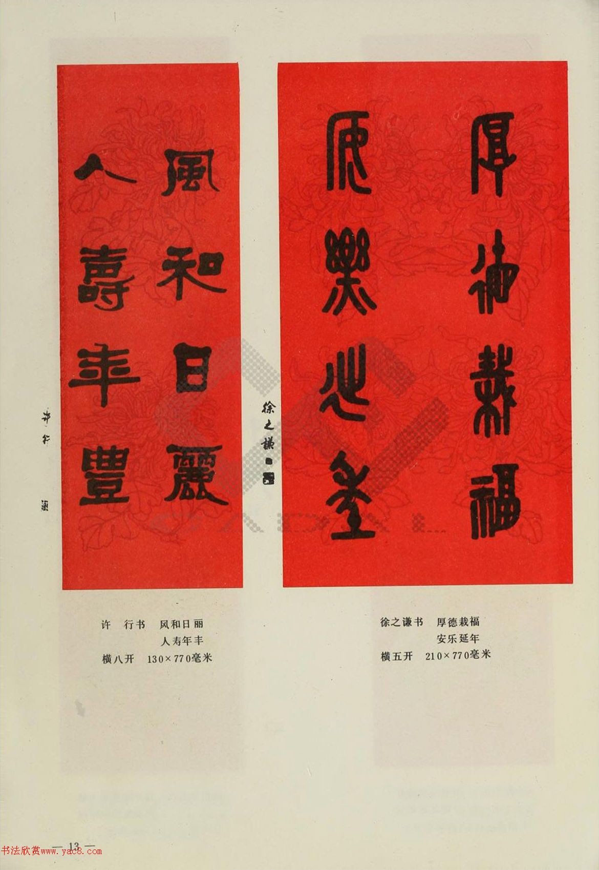 �鷨�Ҵ���ī��