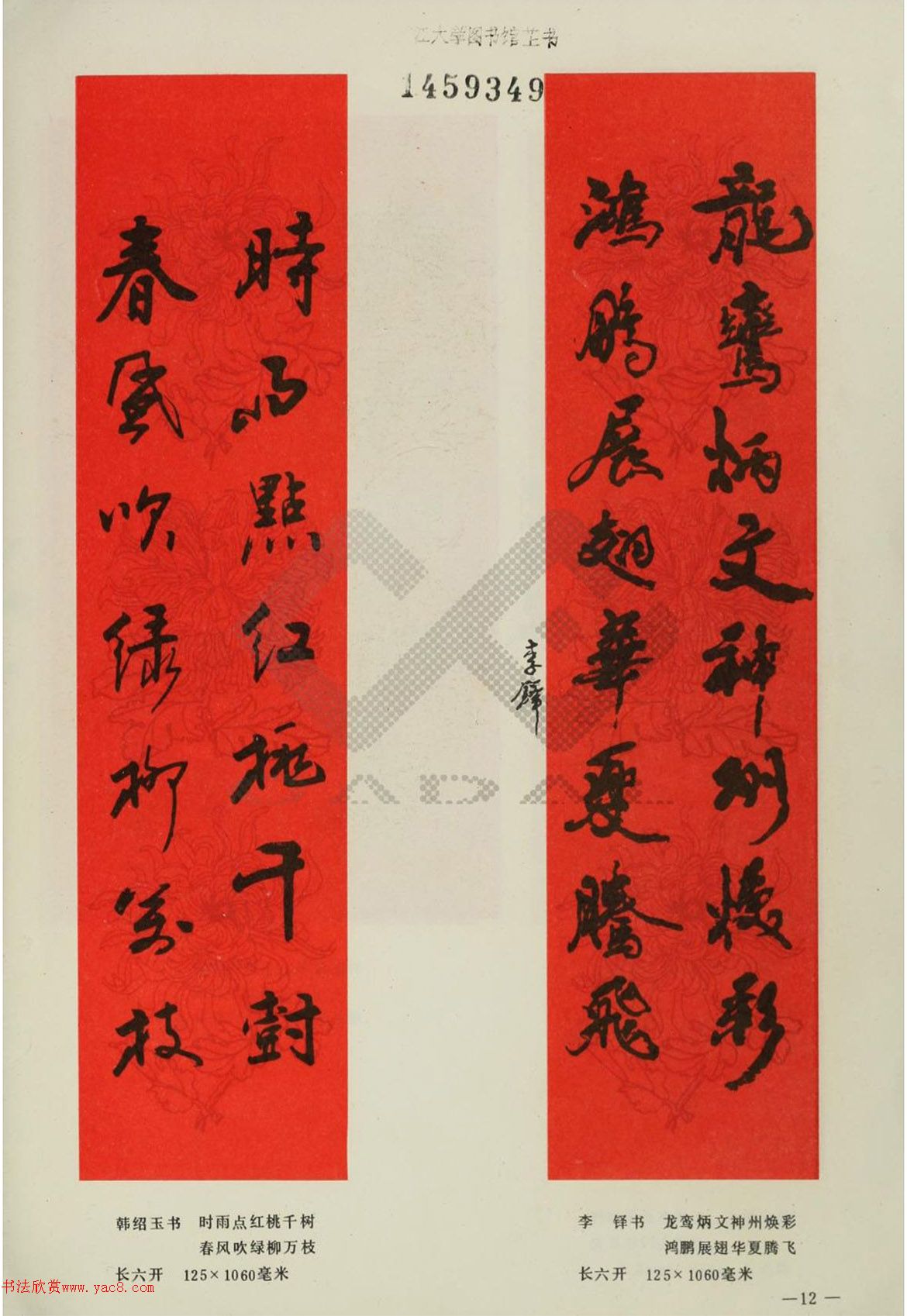 �鷨�Ҵ���ī��