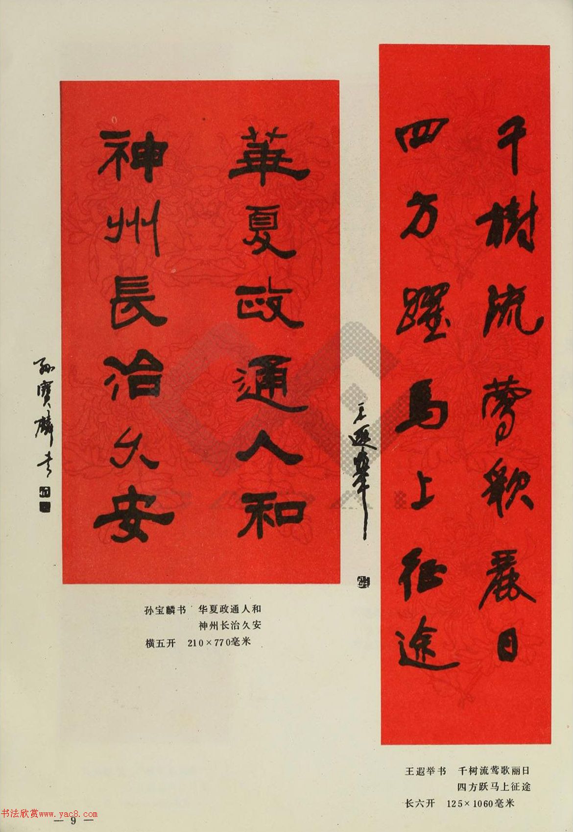 �鷨�Ҵ���ī��