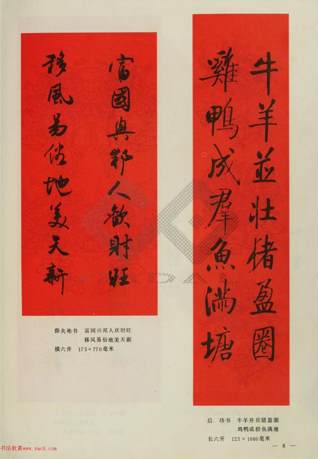 �鷨�Ҵ���ī��