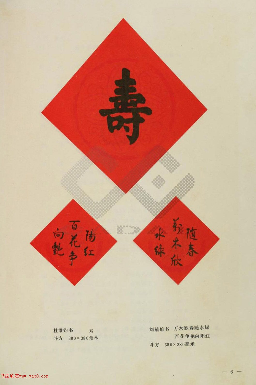 �鷨�Ҵ���ī��