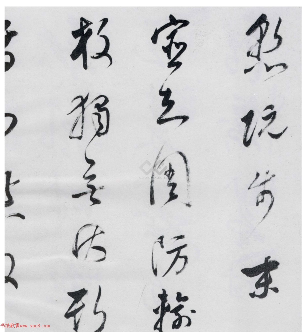 董其昌书高适、宋之问诗四首